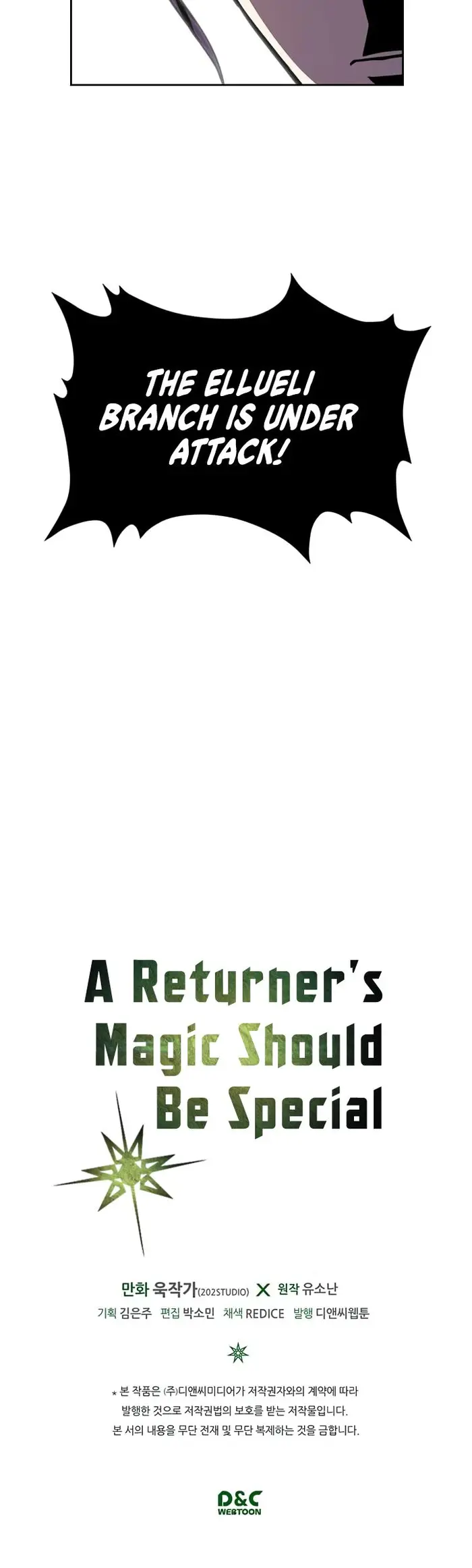 A Returner’s Magic Should Be Special Chapter 40 image 33_optimized